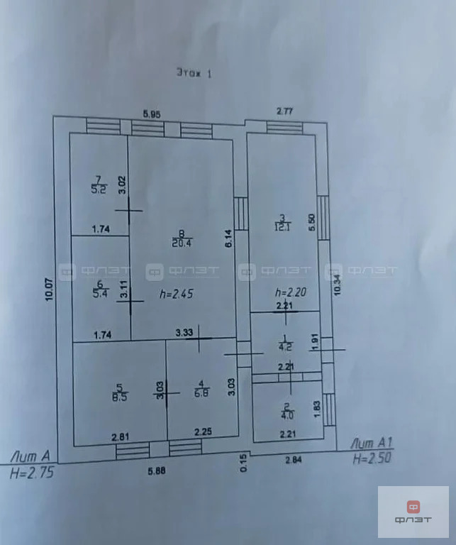 Продажа участка, Печищи, Верхнеуслонский район, ул. Кирова - Фото 15