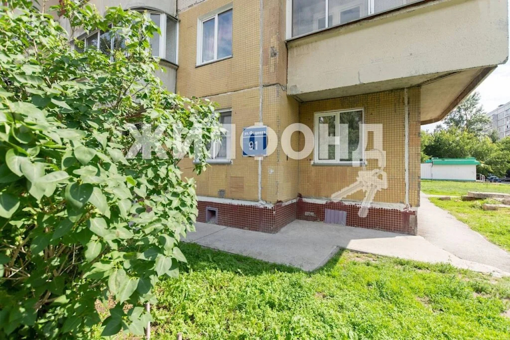 Продажа квартиры, Новосибирск, ул. Фадеева - Фото 17