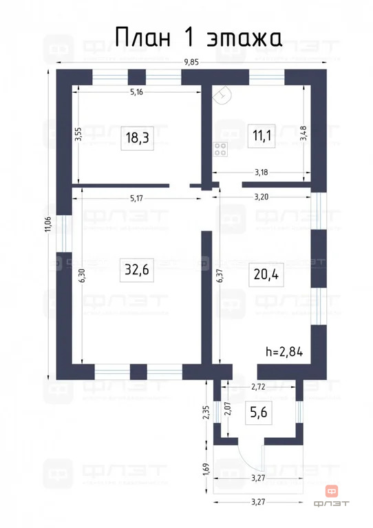 Продажа дома, Казань, ул. Асылъяр (Киндери) - Фото 52