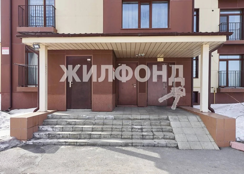 Продажа квартиры, Новосибирск, ул. Большая - Фото 10