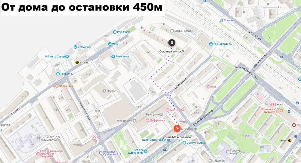 Продается однокомнатная квартира - Фото 28