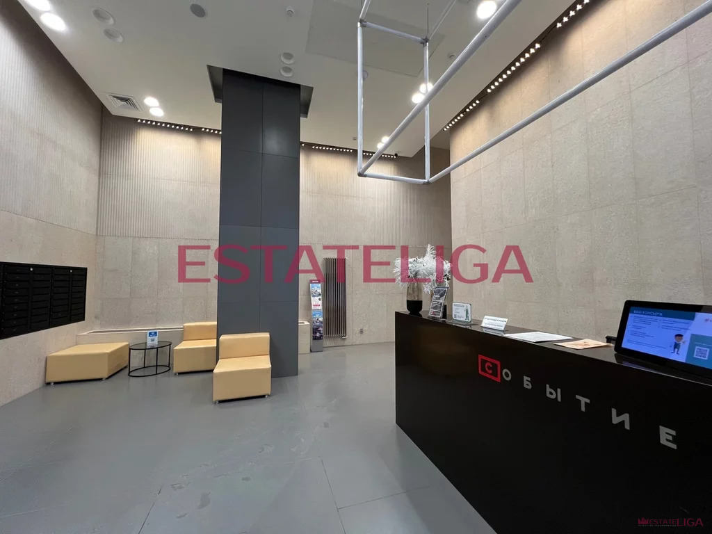 Продажа квартиры, улица Янковского - Фото 26