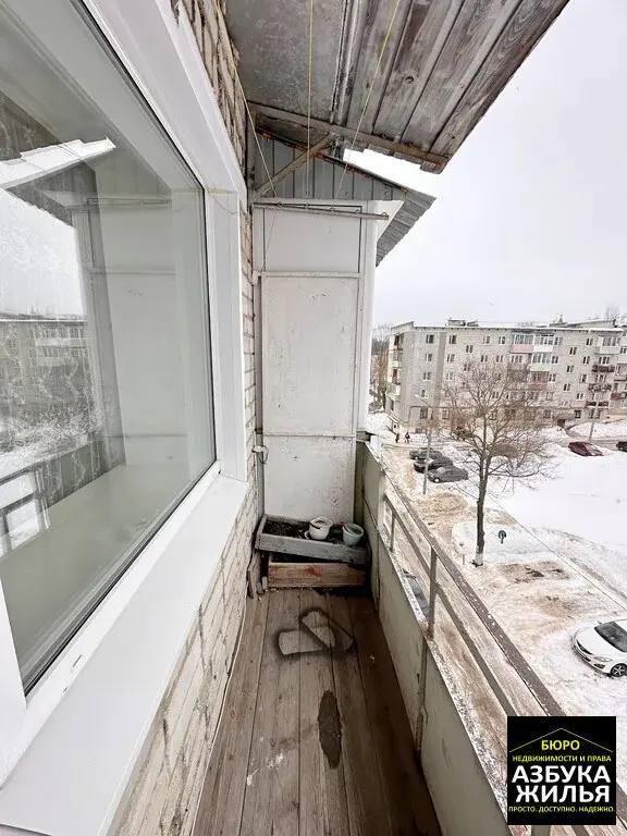 2-к квартира на Добровольского, 11 за 2,35 млн руб - Фото 6