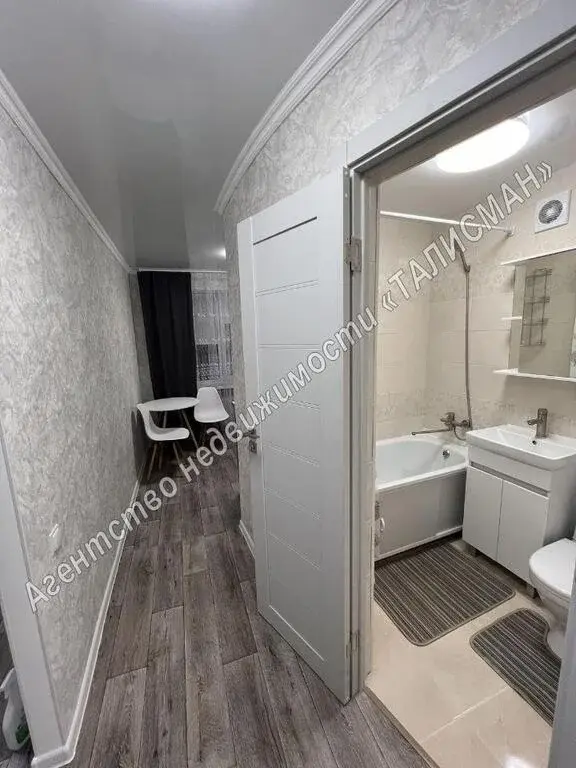 Продам 1-комнатную квартиру в г. Таганроге в р-не Приморского парка - Фото 12
