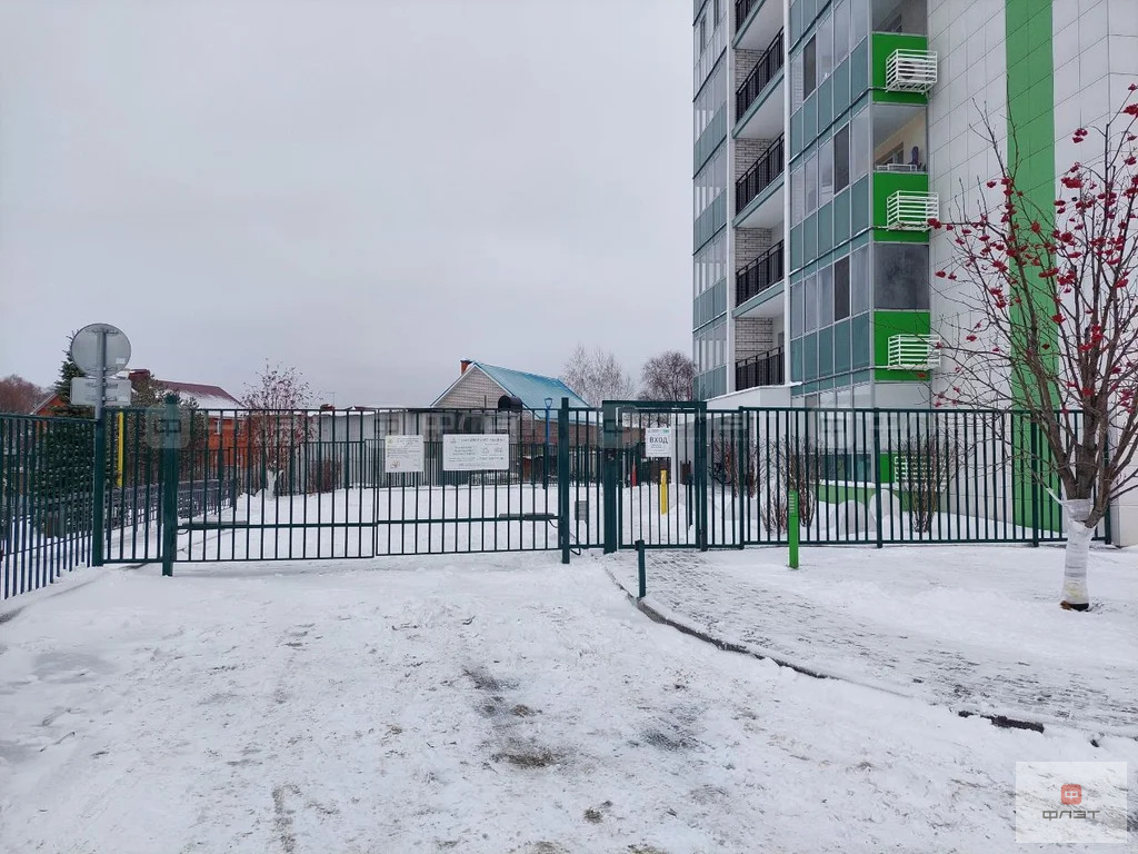 Продажа квартиры, Казань, ул. Удивительная - Фото 3