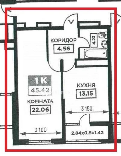 Продажа квартиры, Краснодар, ул. Школьная - Фото 1