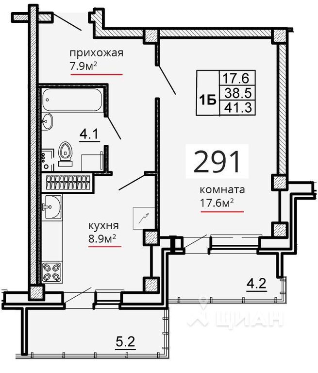 Псков техническая. Труда 16 Псков.