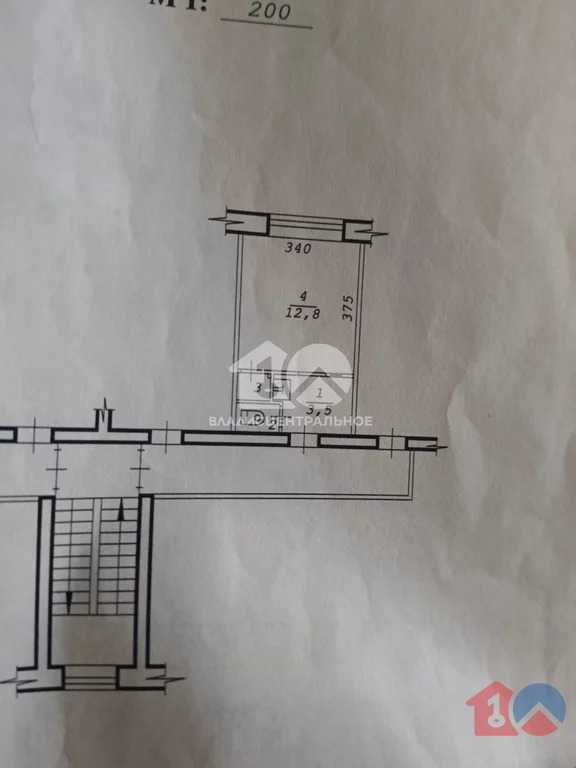 городской округ Новосибирск, Новосибирск, улица Объединения, д.52, ... - Фото 8