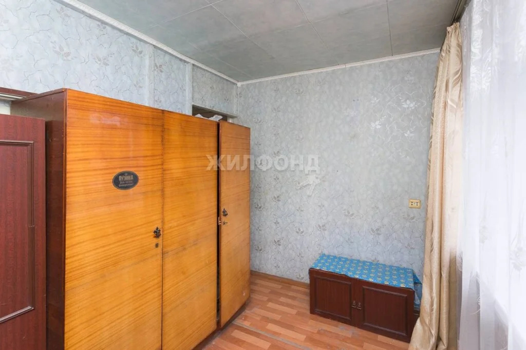 Продажа квартиры, Новосибирск, Новоуральская - Фото 1