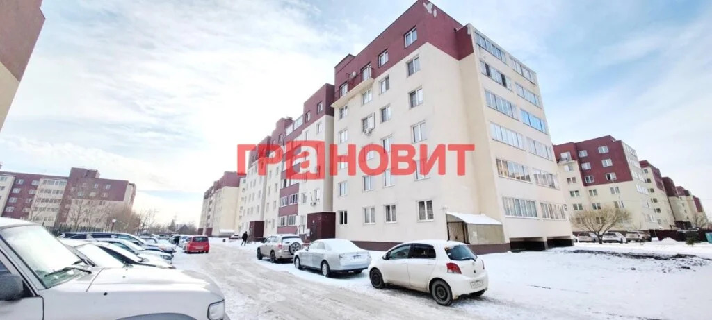 Продажа квартиры, Новосибирск, ул. Дивногорская - Фото 36