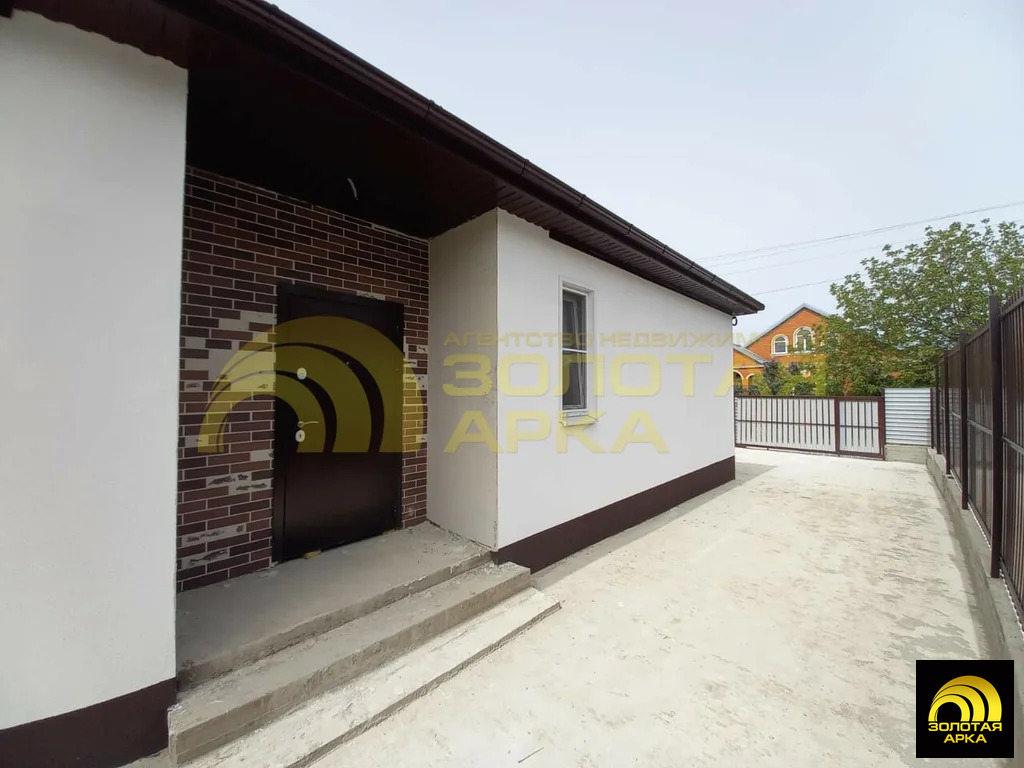 Продажа дома, Холмская, Абинский район, ул. Красная - Фото 7