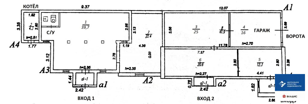 Аренда ПСН, Рязань, М-5 Урал - Фото 10