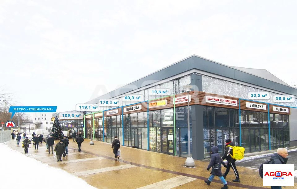 Аренда торгового помещения, м. Тушинская, ул. Тушинская - Фото 3