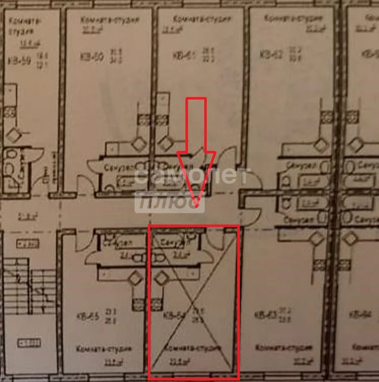 Продажа квартиры, Октябрьский, Искитимский район, Локтинская - Фото 12