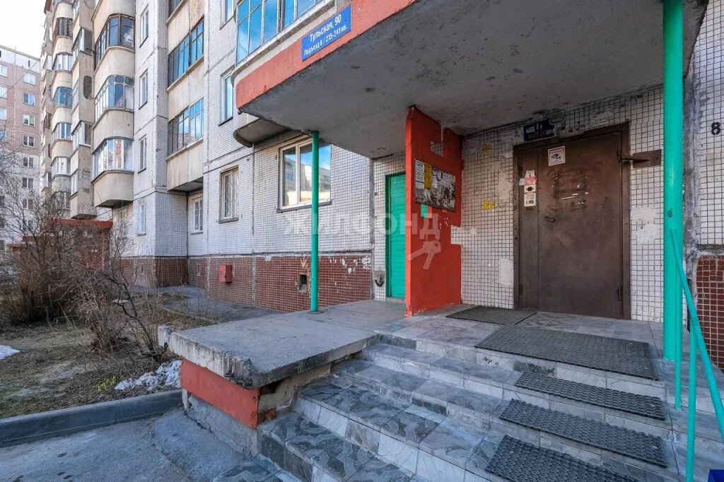 Продажа квартиры, Новосибирск, ул. Тульская - Фото 23