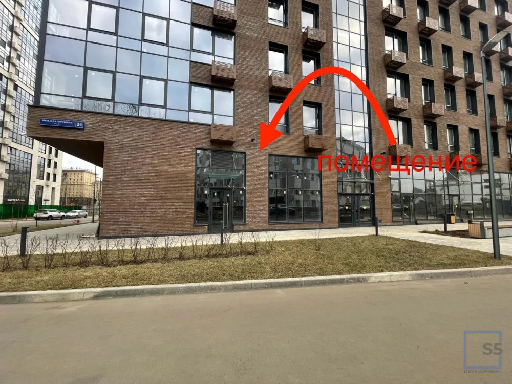 Продажа ПСН, м. Электрозаводская, Большая Почтовая улица - Фото 4