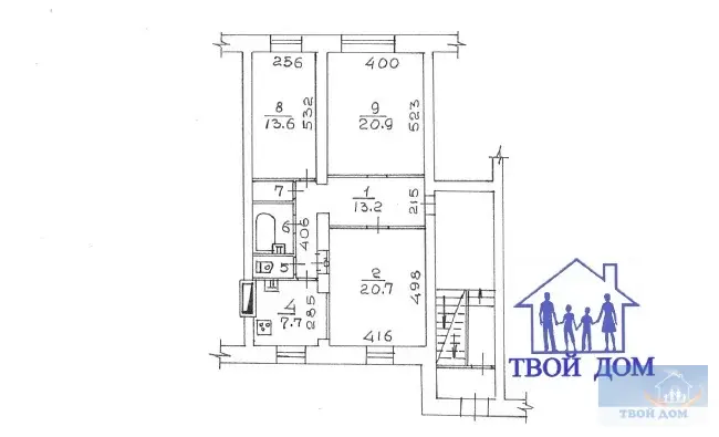 Продам 3-х ком квартиру 82 кв.м. Новосибирск, Урманова 20 - Фото 10