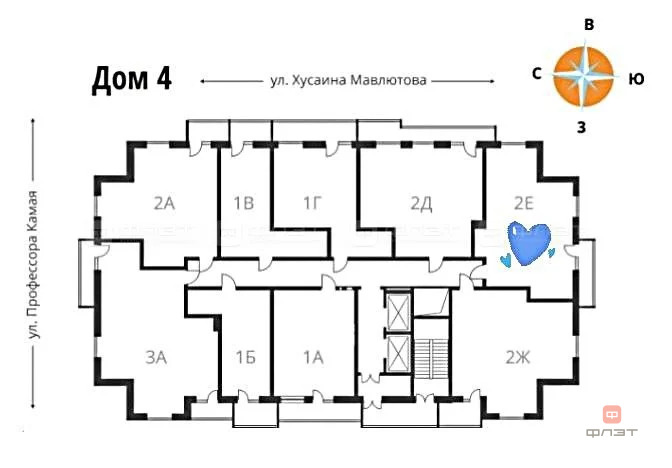 Продажа квартиры, Казань, ул. Профессора Камая - Фото 20