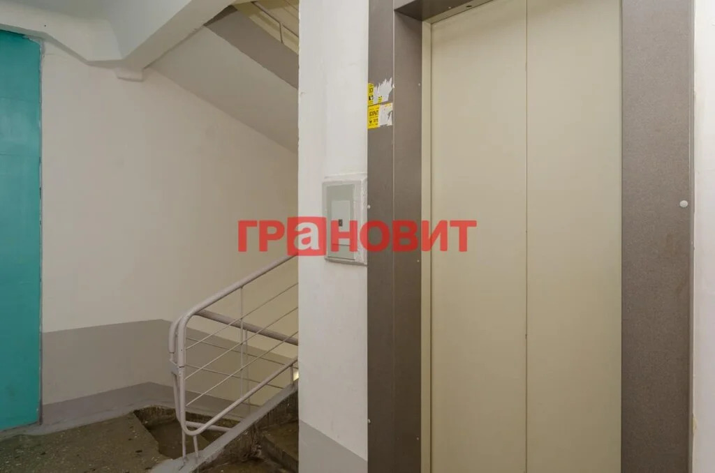 Продажа квартиры, Новосибирск, ул. Жуковского - Фото 29