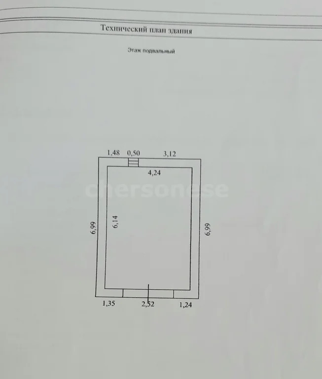 Продажа дома, Севастополь, территория СТ Атлантика-3 - Фото 13