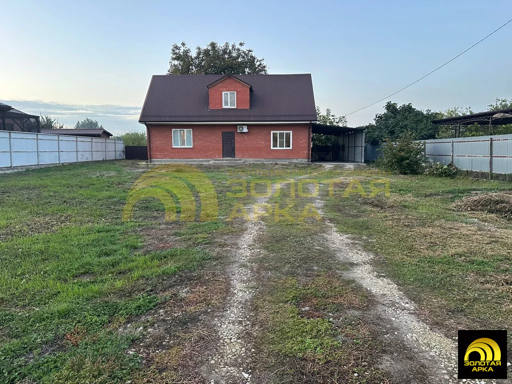 Продажа дома, Полтавская, Красноармейский район, Набережная улица - Фото 2