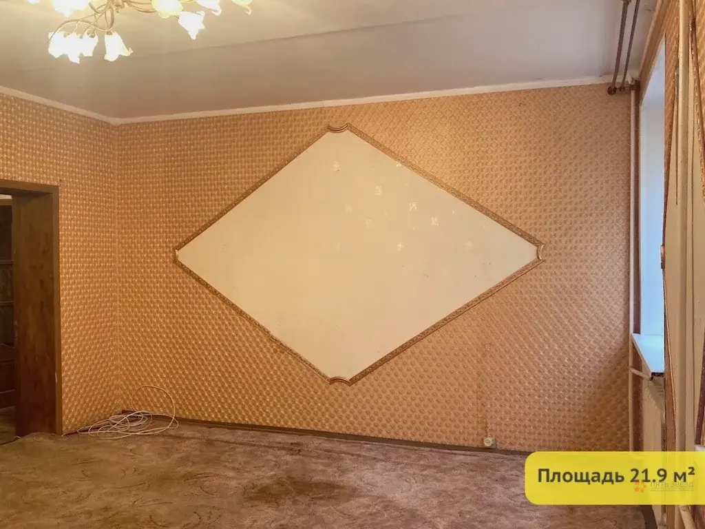 Продается 4-комнатная квартира Чехов, Набережная, д. 5 - Фото 3