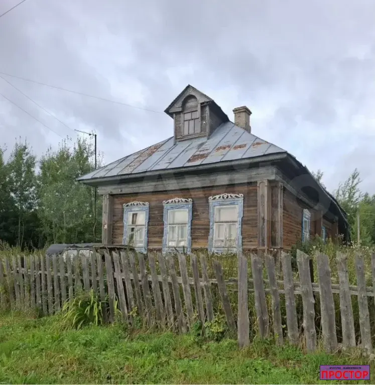 Дом 30 м на участке 5 сот. - Фото 1