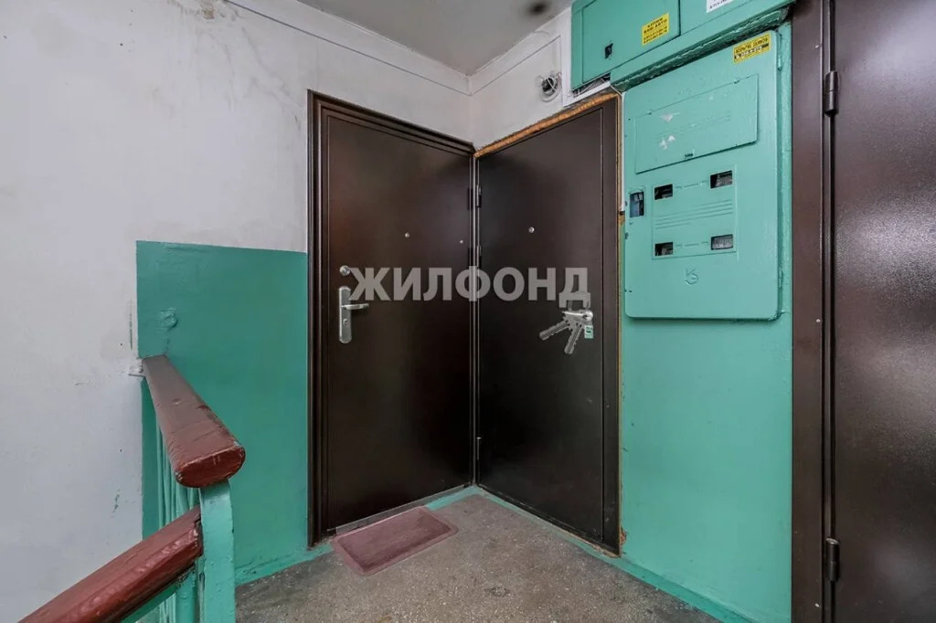 Продажа квартиры, Новосибирск, ул. Гоголя - Фото 5