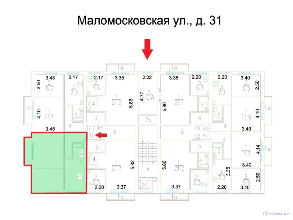 Продажа квартиры, ул. Маломосковская - Фото 5