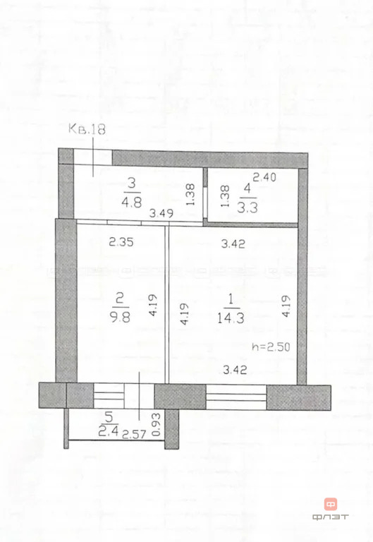 Продажа квартиры, Казань, ул. Дмитрия Менделеева - Фото 10