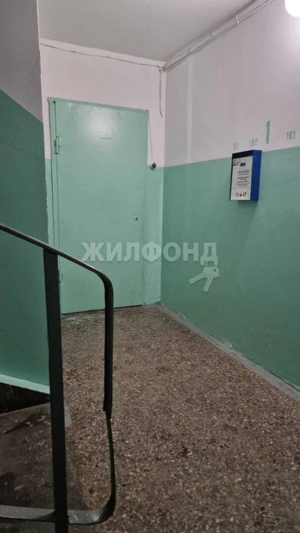 Продажа квартиры, Новосибирск, ул. Рассветная - Фото 12