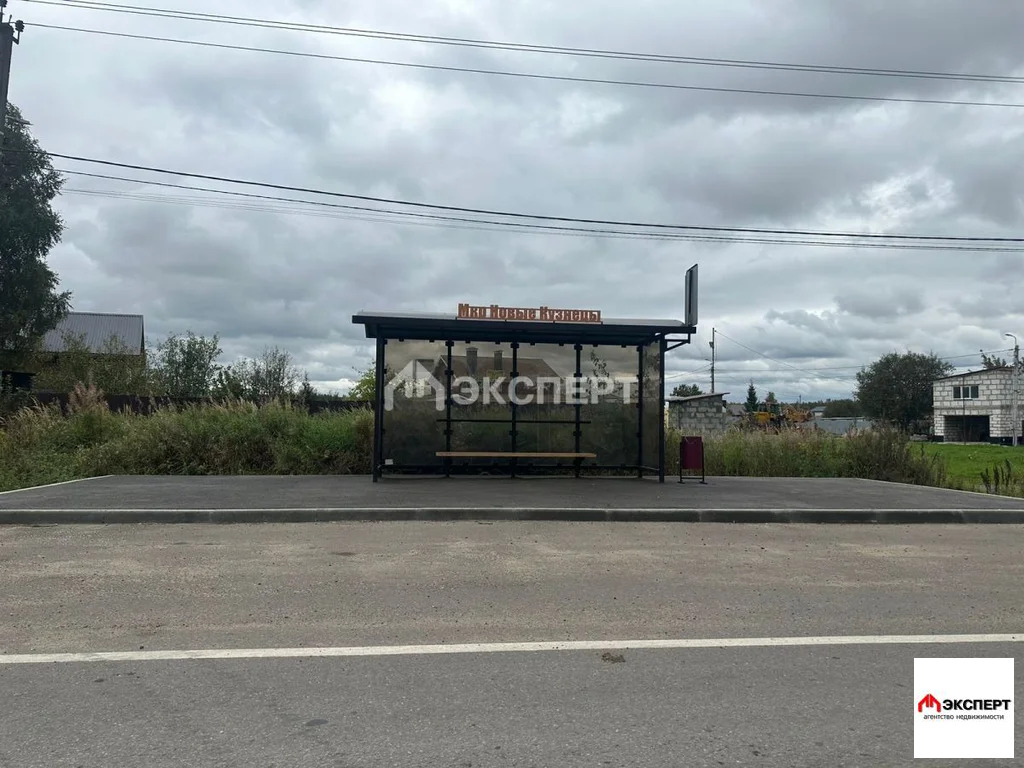 Земельный участок, КП Новые Кузнецы - Фото 7