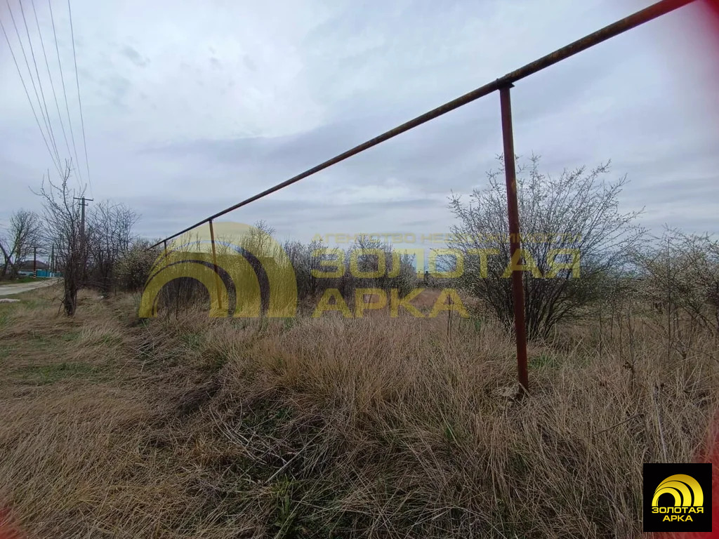 Продажа участка, Мингрельская, Абинский район, ул. Красноармейская - Фото 11