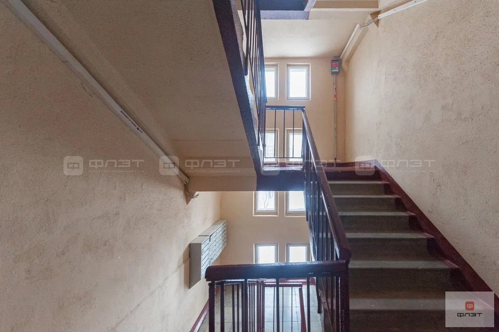 Продажа квартиры, Казань, Победы пр-кт. - Фото 13