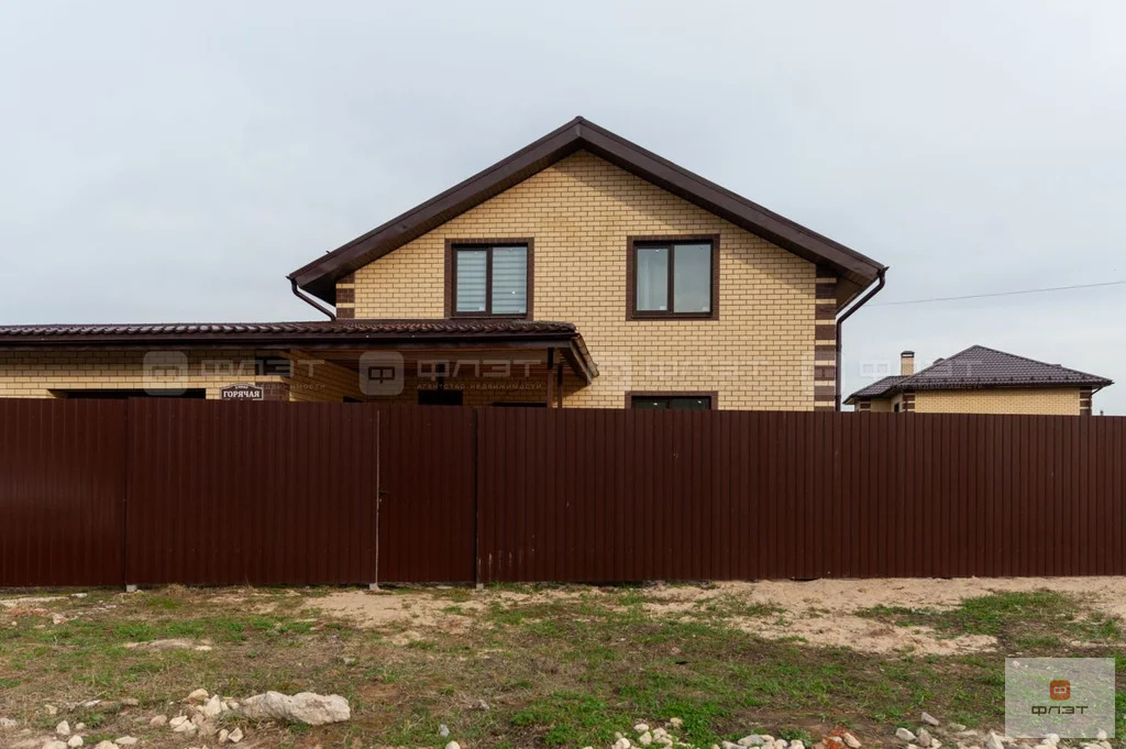 Продажа дома, Шигали, Высокогорский район, ул. Газовая - Фото 5