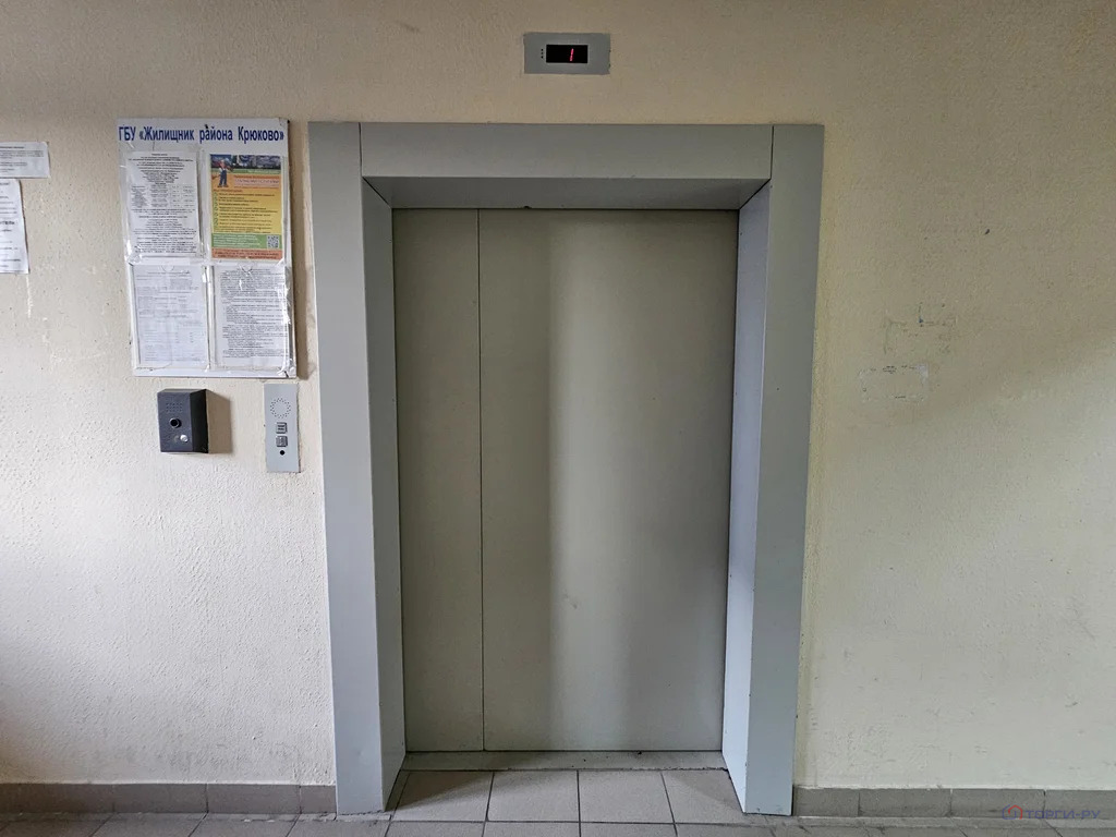 Продажа квартиры, Зеленоград - Фото 3