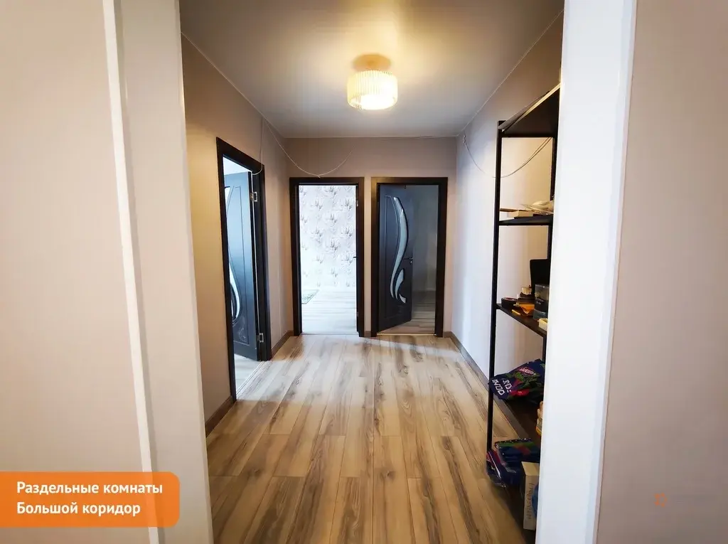 Продается 3-комнатная квартира Дрожжино пгт, шоссе Новое, 11к1 - Фото 10