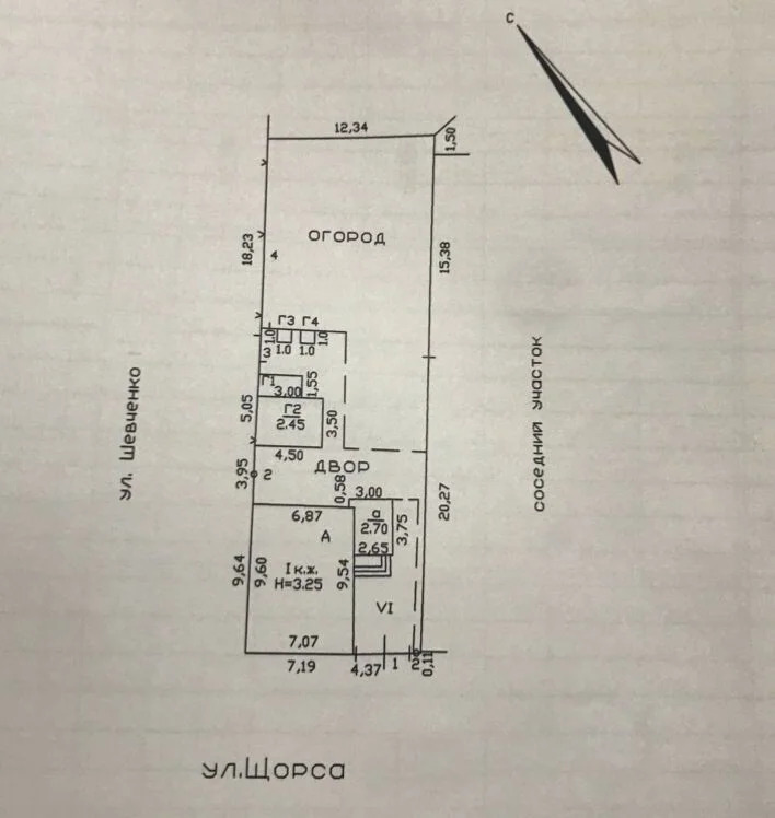 Продажа дома, Темрюк, Темрюкский район, ул. Щорса - Фото 10