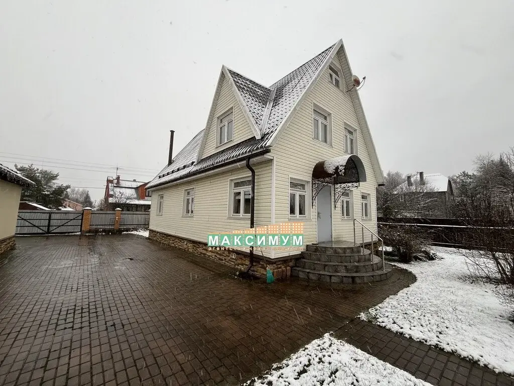 Жилой комплекс  в г/о Домодедово, село Добрыниха, ул. Отрадная - Фото 1