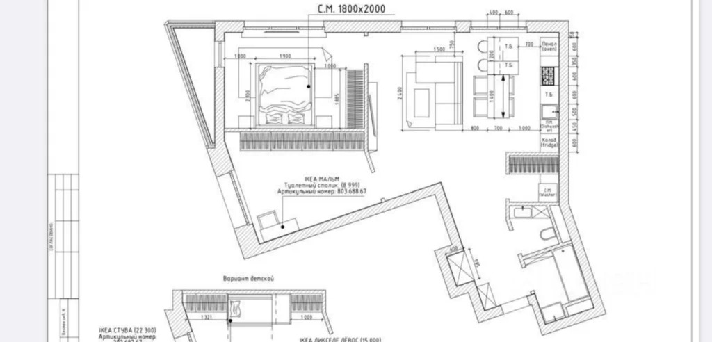 Продажа квартиры, Бородино, Мытищинский район, Малая Бородинская улица - Фото 9