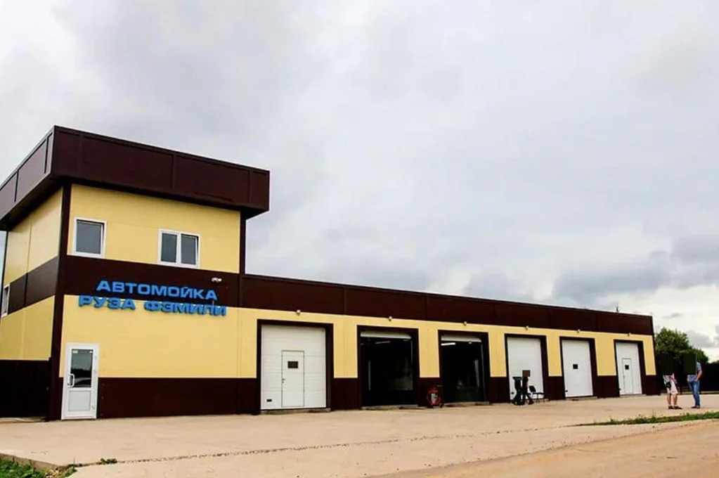 Продается участок 24 сот. в посёлке «Руза Фэмили Парк» - Фото 12