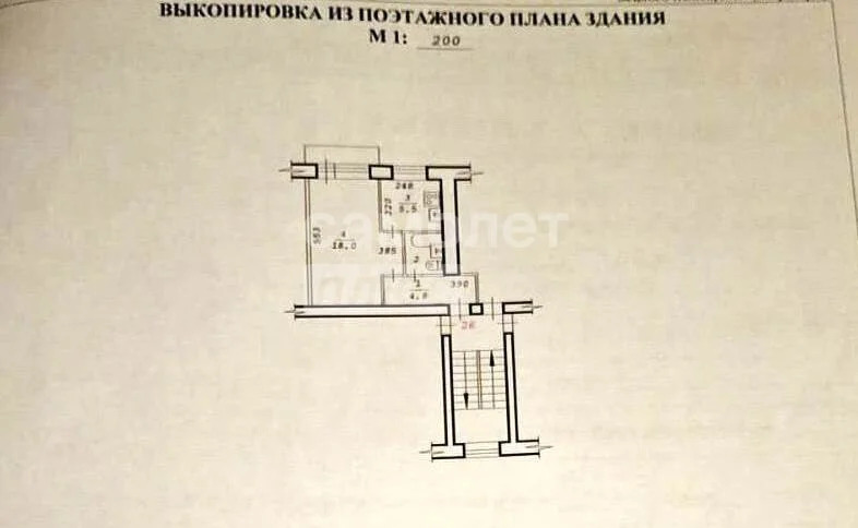 Продажа квартиры, Новосибирск, ул. Дуси Ковальчук - Фото 7