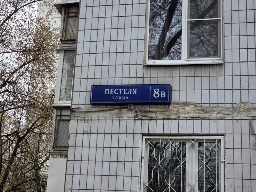 Продажа квартиры, ул. Пестеля - Фото 3