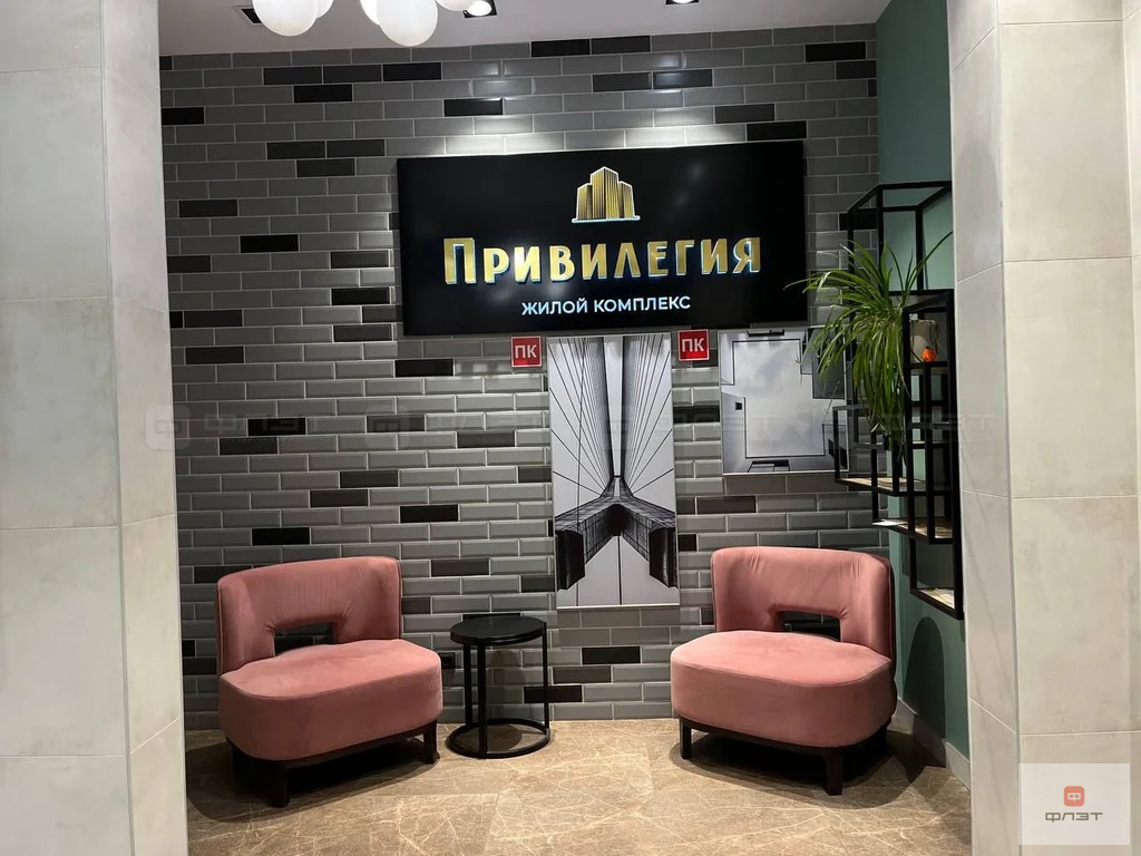 Аренда квартиры, Казань, ул. Братьев Касимовых д.35 - Фото 0