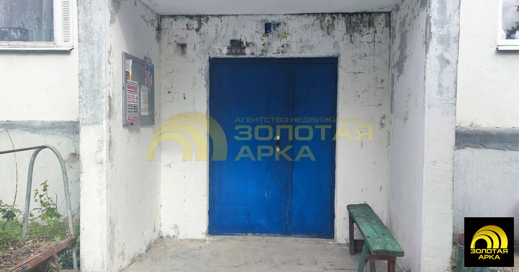 Продажа квартиры, Крымск, Крымский район, ул. Авиационная - Фото 20