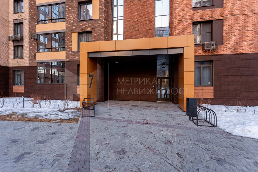 Продажа квартиры, Тюмень, г Тюмень - Фото 26