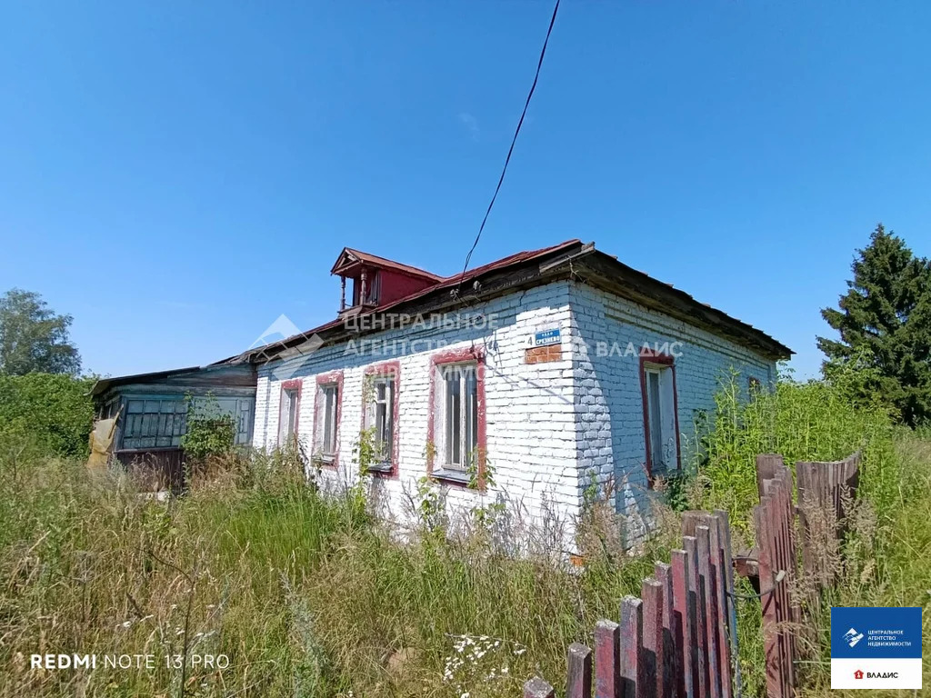 Продажа дома, Срезнево, Рыбновский район - Фото 1
