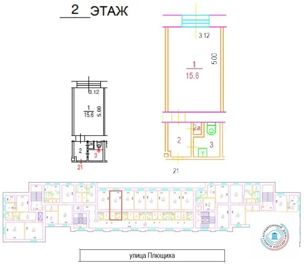 Продается квартира, 21.5 м - Фото 1