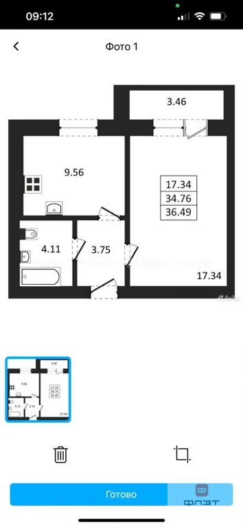 Продажа квартиры в новостройке, Сокуры, Лаишевский район, ул. ... - Фото 2