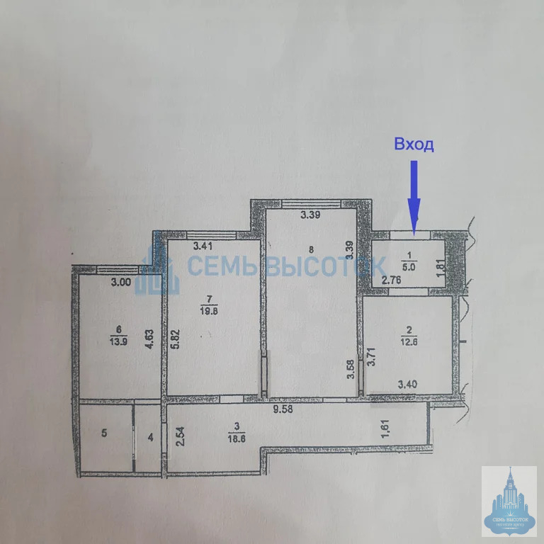 Аренда ПСН, Подольск, ул. Садовая - Фото 17